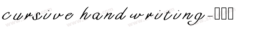 cursive handwriting字体转换